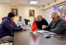 Заседание Бюро Южно-Сахалинского городского комитета КПРФ