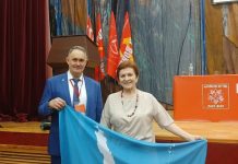 Любовь Белокопытова представила Сахалинскую область на IV Съезде «Детей войны»