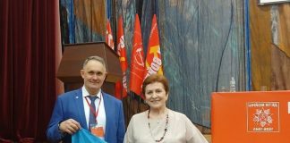Любовь Белокопытова представила Сахалинскую область на IV Съезде «Детей войны»