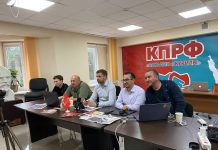 Борьба за смыслы и будущее страны: масштабная видеоконференция объединила сторонников КПРФ