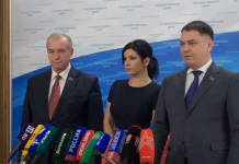 Правительство продолжает решать проблемы наполнения бюджета за счет простых граждан!