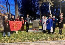 День Комсомола на Сахалине