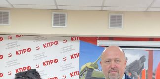 Сахалинский суд встал на защиту медицинских работников!