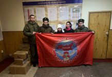 Гуманитарный груз для бойцов