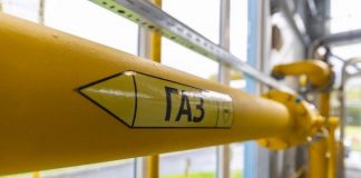 Газ в отчётах, уголь в печах: на Сахалине признали провал темпов газификации и продлили компенсации