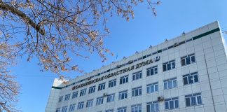 Бюджет в дефиците, но мы все еще держимся!