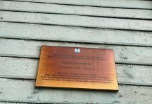 СИЛА РЕЗОНАНСА: НЕГОДОВАНИЕ ОБЩЕСТВЕННОСТИ ПРИВЕЛО К КУЛЬТУРНОМУ СДВИГУ