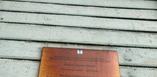 СИЛА РЕЗОНАНСА: НЕГОДОВАНИЕ ОБЩЕСТВЕННОСТИ ПРИВЕЛО К КУЛЬТУРНОМУ СДВИГУ