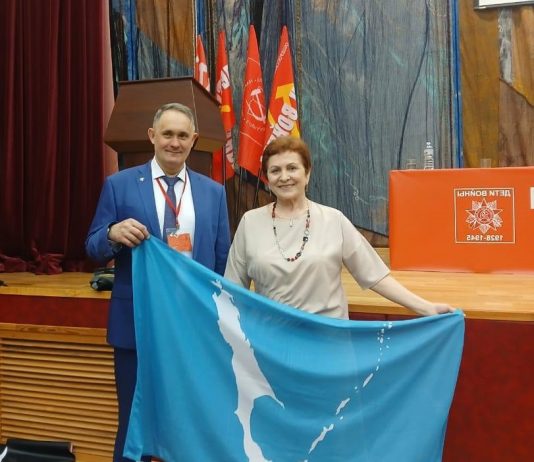 Любовь Белокопытова представила Сахалинскую область на IV Съезде «Детей войны»